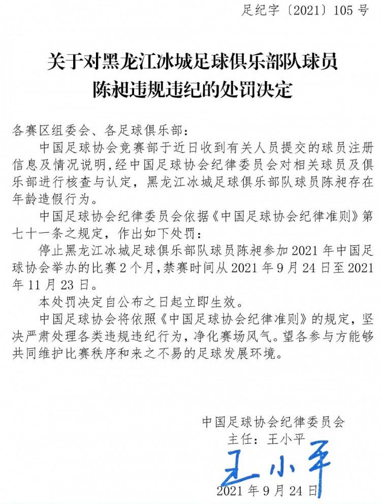 这次片方发挥强大的资源聚拢优势，在影片制作上精益求精，除了有强强联合的编剧为影片奠定夯实的故事基础，特别邀请国际制作团队加盟，由知名导演Jimmy Henderson执导